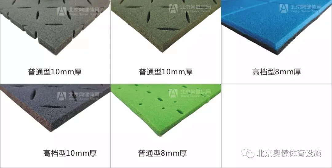如何根据个人体能调整篮球对抗训练强度_1